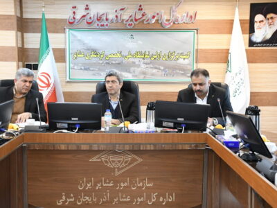 شناسایی بیش از ۴۰ گونه گیاهان دارویی در مناطق عشایری کشور