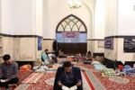 آمادگی ۱۸۰ مسجد آذربایجان شرقی برای حضور ۱۹ هزار معتکف