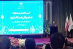 تسهیل‌گری تولید از اولویت‌های سازمان ملی استاندارد است