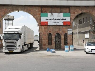 تردد روزانه ۵۰۰ دستگاه کامیون از راه گمرکات آذربایجان شرقی
