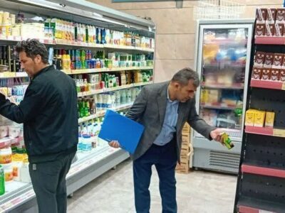 تشدید نظارت بر بازار کالاهای اساسی رمضان و میوه شب عید در آذربایجان شرقی