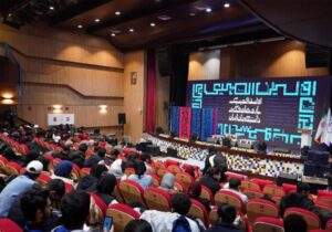 درخشش دانشجویان دانشگاه هنر اسلامی تبریز در اولین المپیک بازی‌های فکری دانشجویان ایران
