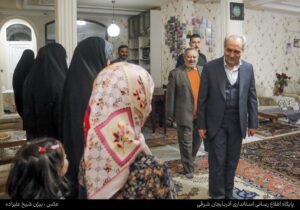 همزمان با روز پدر انجام شد؛ استاندار آذربایجان شرقی میهمان کودکان موسسه خیریه طوبی شد