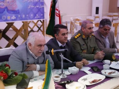 لزوم آموزش مهارت زندگی در مدارس