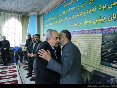 🔹حضور استاندار آذربایجان شرقی در مراسم بزرگداشت شهدای امنیت سانحه هوایی فراجا در مسجد شهید مدنی