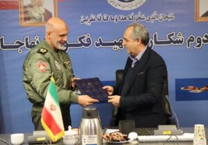 🔹بازدید استاندار آذربایجان شرقی از پایگاه هوایی شهید فکوری تبریز