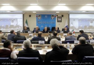 استاندار آذربایجان شرقی: مدیران مسایل استانی را در سطح ملی مطالبه گرانه پیگیری کنند/ مصوبات کارگروه تسهیل و رفع موانع لازم الاجراست