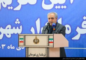 معتقد به شایسته‌سالاری و کار کارشناسی هستم/ فراخوان بازگشت سرمایه های فکری و اقتصادی به اهر