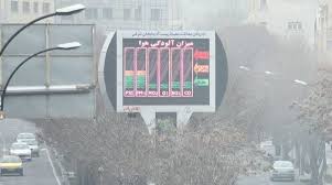هوای تبریز در سال جاری ۳۶ روز آلوده بود