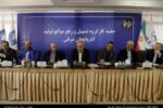 منطقه صنعتی غرب تبریز، میزبان سه شنبه های اقتصادی استاندار آذربایجان شرقی؛