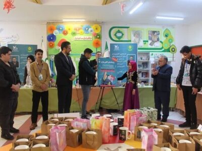 رونمایی از فراخوان «رویداد ملی کانون یاران» در تبریز