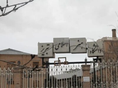 اثر عضو هیئت‌ علمی دانشگاه هنر اسلامی تبریز برگزیده شد