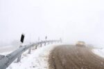 جاده های آذربایجان شرقی لغزنده و مه آلود است