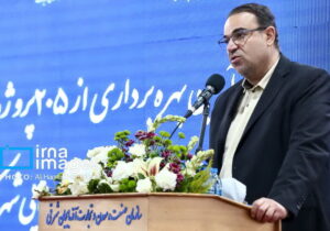 افتتاح ۲۰۵ طرح صنعتی در آذربایجان شرقی/معاون وزیر: داخلی سازی لوازم خانگی به ۶۵ درصد رسید