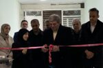 مرکز نگهداری بیماران روانی با حضور رئیس سازمان بهزیستی کشور در تبریز افتتاح شد