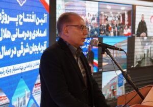 شهرام دبیری: هلال‌احمر آذربایجان شرقی کارهای بزرگی انجام داده است