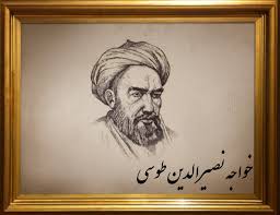 خواجه نصیرالدین طوسی، مهندس نابغه ایرانی