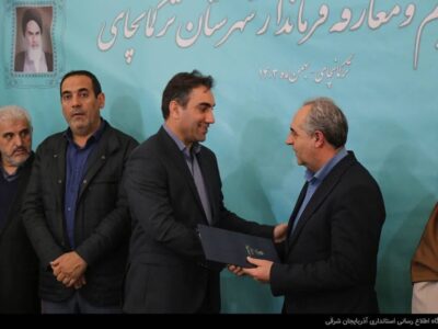 سرمایه انسانی بزرگترین مزیت ترکمانچای در آذربایجان شرقی است
