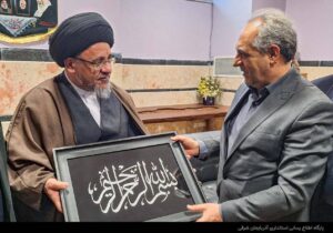همدلی رمز عبور از موانع و مشکلات است/ خدمت به مردم عزیز دغدغه اصلی مدیریت ارشد استان است