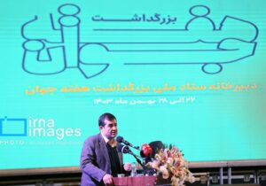 دولت وفاق ملی، ترجمان جدیدی در مباحث اجتماعی خواهد داشت