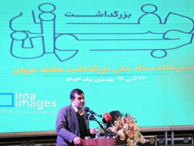 دولت وفاق ملی، ترجمان جدیدی در مباحث اجتماعی خواهد داشت