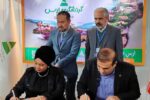 منطقه آزاد ارس و لنکاوی مالزی تفاهم نامه همکاری امضا کردند