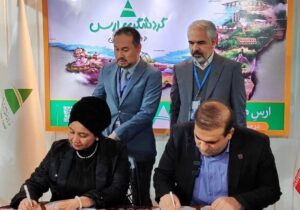 منطقه آزاد ارس و لنکاوی مالزی تفاهم نامه همکاری امضا کردند