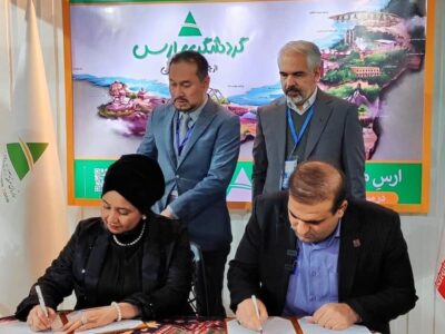 منطقه آزاد ارس و لنکاوی مالزی تفاهم نامه همکاری امضا کردند