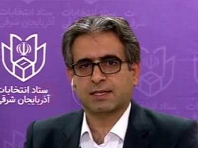 ثبت نام نهایی ۲۲۳ نفر برای داوطلبی میان دوره ای مجلس شورای اسلامی در حوزه انتخابیه تبریز