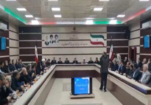 تغییرات مدیریتی در راستای توسعه است