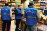 بازرسان تعزیرات حکومتی آذربایجان‌شرقی بر بازار ماه رمضان و عید نوروز نظارت دارند