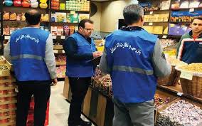 بازرسان تعزیرات حکومتی آذربایجان‌شرقی بر بازار ماه رمضان و عید نوروز نظارت دارند