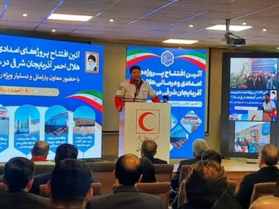 پنج مرکز درمانی و پایگاه امداد و نجات در آذربایجان‌شرقی افتتاح شد