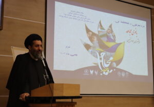 راهبری اصلی جامعه به دست بانوان تمدن‌ساز است