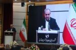 استاندار: تخصیص ۸۰۰ میلیون دلار برای نیروگاه‌های تجدیدپذیر در آذربایجان‌شرقی