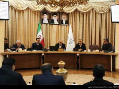 تأکید استاندار آذربایجان بر لزوم شناسایی و استخراج ظرفیت‌های معدنی استان