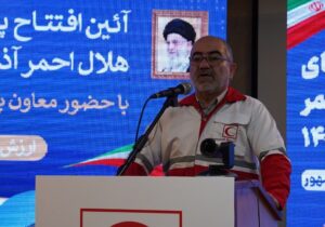 رئیس سازمان امداد و نجات کشور: هلال احمر ایران بزرگترین ناوگان امدادی جهان را در اختیار دارد/گزارش منجم کمتر از کارهائیست که کرده بود
