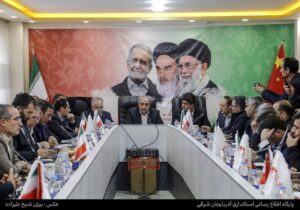 ابتکار «سه شنبه های اقتصادی» کشوری شد/ حفظ و توسعه سرمایه گذاری خارجی در استان در اولویت است