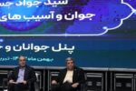 رئیس سازمان بهزیستی: برای توسعه شبکه های اجتماعی و تدوین شبکه داوطلبان تلاش می کنیم