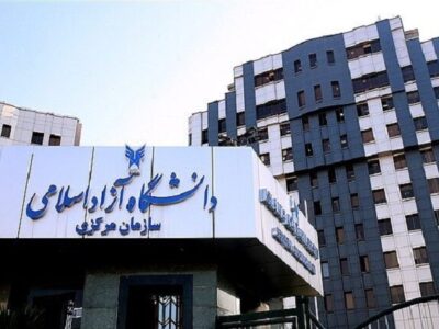 سامانه«ست» دانشگاه آزاد سفارش‌دهندگان بزرگ صنایع را به تأمین‌کنندگان متوسط و کوچک متصل می‌کند
