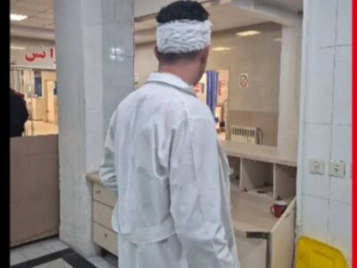 ضرب و شتم پرستار اورژانس بیمارستان بناب