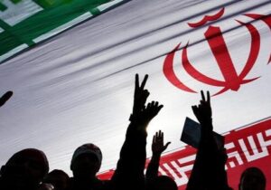 انقلاب اسلامی ایران درمقابل زیاده‌خواهی‌های امپریالیسم ایستادگی می‌کند