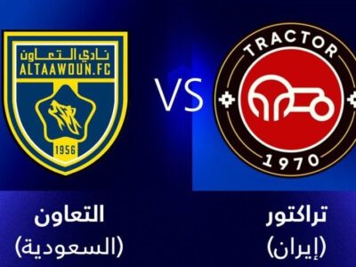التعاون حریف تراکتور در آسیا شد