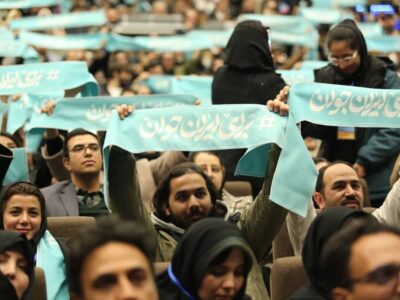 «بیا پای تخته»، امید مناطق محروم
