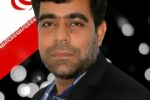 سرپرست فرمانداری شهرستان هشترود منصوب شد