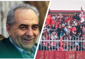 استاندار آذربایجان شرقی: موانع حضور بانوان در استادیوم یادگار امام برطرف شود