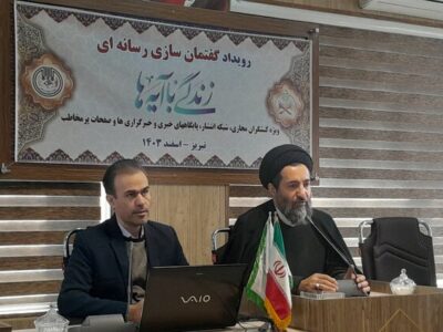 «زندگی با آیه‌ها» رویدادی که موجب انس گرفتن جامعه با قرآن می‌شود