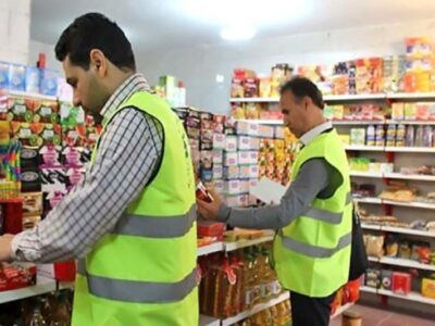 ۴۰گروه در ایام رمضان و عید نوروز بر بازار آذربایجان شرقی نظارت می کنند