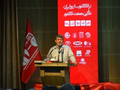 محصولات تراکتورسازی به دست توانمند جوانان خوش‌فکر تولید می‌شوند