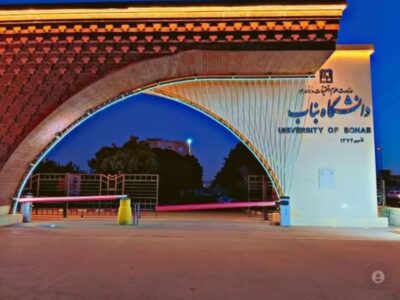 مجوز راه اندازی ۲ رشته در مقطع دکترای تخصصی در دانشگاه بناب صادر شد